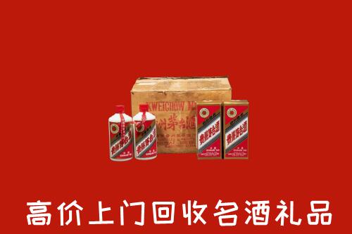 固原高价回收铁盖茅台酒