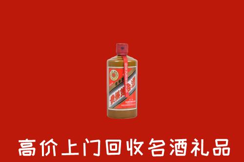 固原回收陈酿茅台酒